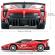 Masina cu telecomanda ferrari fxx k evo scara 1:24