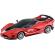 Masina cu telecomanda ferrari fxx k evo scara 1:24