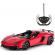 Masina cu telecomanda lamborghini aventador j scara 1:12