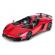 Masina cu telecomanda lamborghini aventador j scara 1:12