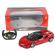 Masina cu telecomanda lamborghini aventador j scara 1:12