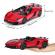 Masina cu telecomanda lamborghini aventador j scara 1:12
