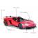 Masina cu telecomanda lamborghini aventador j scara 1:12