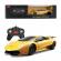 Masina cu telecomanda lamborghini murcielago lp670 galben scara 1:24