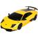 Masina cu telecomanda lamborghini murcielago lp670 galben scara 1:24