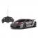 Masina cu telecomanda lamborghini sesto elemento scara 1:18