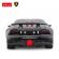 Masina cu telecomanda lamborghini sesto elemento scara 1:18