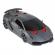 Masina cu telecomanda lamborghini sesto elemento scara 1:18