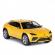 Masina cu telecomanda lamborghini urus galben scara 1:14