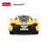 Masina cu telecomanda mclaren p1  galben scara 1:24