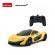 Masina cu telecomanda mclaren p1  galben scara 1:24