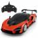 Masina cu telecomanda mclaren senna portocaliu scara 1:18