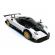 Masina cu telecomanda pagani zonda r alb scara 1:24