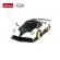 Masina cu telecomanda pagani zonda r alb scara 1:24