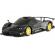 Masina cu telecomanda pagani zonda r negru cu scara 1:24