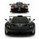 Masina cu telecomanda pagani zonda r negru cu scara 1:24