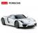 Masina cu telecomanda porsche 918 spyder argintiu scara 1:24