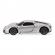 Masina cu telecomanda porsche 918 spyder argintiu scara 1:24