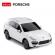 Masina cu telecomanda porsche cayenne turbo alb cu scara 1:24