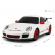 Masina cu telecomanda porsche gt3 rs alb cu scara 1:24