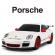 Masina cu telecomanda porsche gt3 rs alb cu scara 1:24