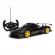 Masinuta cu telecomanda pagani zonda r negru scara 1:14