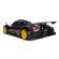 Masinuta cu telecomanda pagani zonda r negru scara 1:14