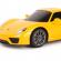 Masinuta cu telecomanda porche 918 spyder galben scara 1:24