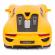 Masinuta cu telecomanda porche 918 spyder galben scara 1:24