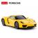 Masinuta cu telecomanda porche 918 spyder galben scara 1:24