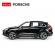 Masinuta cu telecomanda porche cayenne turbo negru scara 1:14