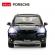 Masinuta cu telecomanda porche cayenne turbo negru scara 1:14