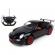 Masinuta cu telecomanda porsche gt 3 negru scara 1:14
