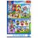 Puzzle trefl 2x70 patrula catelusilor echipa catelusilor