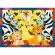 Puzzle trefl 4in1 disney regele leu