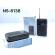 Radio de buzunar model nns ns-8138 - am/fm/sw, cu difuzor incorporat, alimentare pe baterii