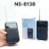 Radio de buzunar model nns ns-8138 - am/fm/sw, cu difuzor incorporat, alimentare pe baterii