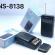 Radio de buzunar model nns ns-8138 - am/fm/sw, cu difuzor incorporat, alimentare pe baterii