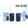 Radio de buzunar model nns ns-8138 - am/fm/sw, cu difuzor incorporat, alimentare pe baterii