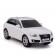 Masina cu telecomanda audi q5 alb scara 1:24