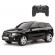 Masina cu telecomanda audi q5 negru cu scara 1:24
