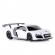 Masina cu telecomanda audi r8 scara 1:18