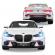 Masina cu telecomanda bmw 3 0 csl scara 1:14