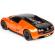 Masina cu telecomanda bugatti grand sport vitesse portocalie scara 1:18