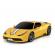 Masina cu telecomanda ferrari 458 speciale a galben cu scara 1:24