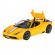 Masina cu telecomanda ferrari 458 speciale a galben scara 1:14