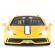 Masina cu telecomanda ferrari 458 speciale a galben scara 1:14