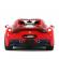 Masina cu telecomanda ferrari 458 speciale a rosu scara 1:14