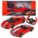 Masina cu telecomanda ferrari 458 speciale a rosu scara 1:14