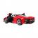 Masina cu telecomanda ferrari 458 speciale a rosu scara 1:14
